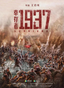 骚舞舞蹈