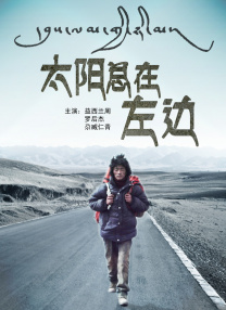 国产小u呦5一10